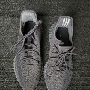 Yeezy Gray Sneakers